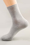 Bambusfaser Socken Multipack
