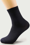 Bambusfaser Socken Multipack